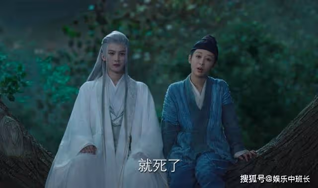 《長相思》原來笑容也會傷人!數百年蹉跎,逼得小夭戴上了虛偽面具