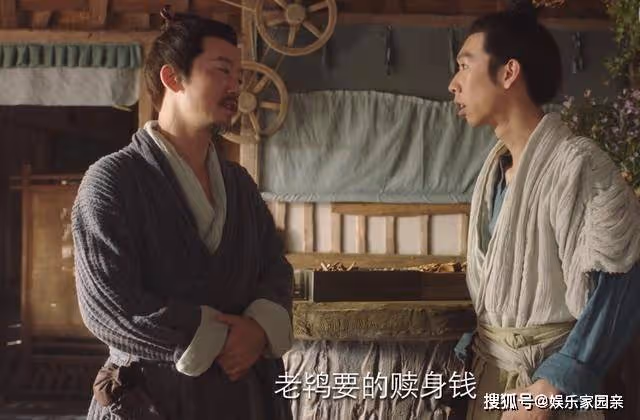 《長相思》嫁醜男,棄娼妓命,桑甜兒的「精」連小夭都甘拜下風