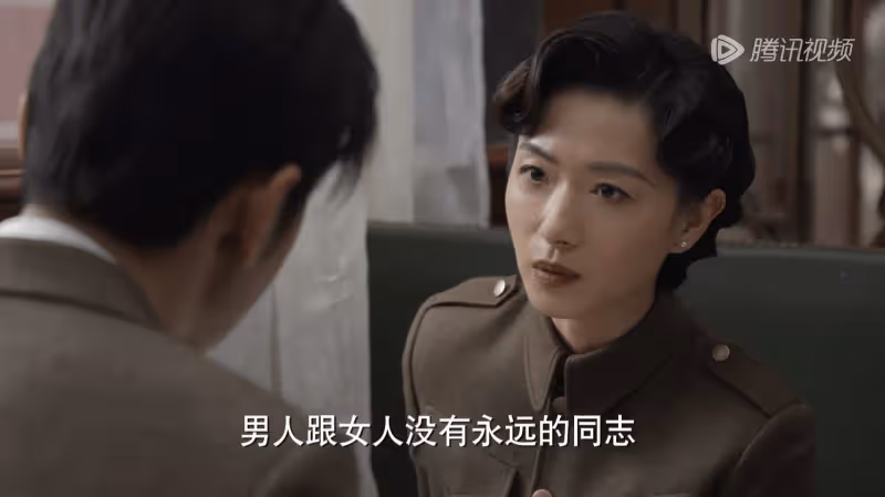 《大宋少年志2》《潛行者》各看6集,一個棄劇,一個追到底
