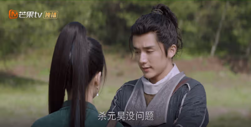 《大宋少年志2》《潛行者》各看6集,一個棄劇,一個追到底