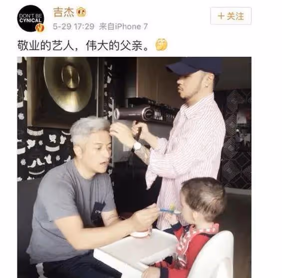 吉傑帶兒子海南度假,身材發福模樣大變,近照被指越來越「姨」化