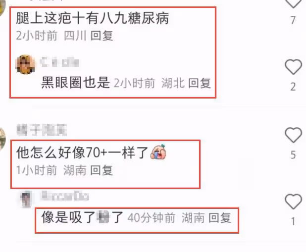 吉傑帶兒子海南度假,身材發福模樣大變,近照被指越來越「姨」化