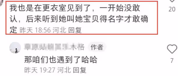 章子怡帶女兒游泳被偶遇,7歲醒醒又長高不少,耐心排隊接地氣