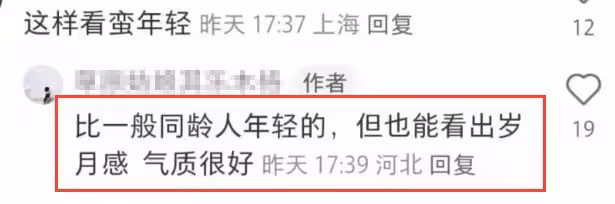 章子怡帶女兒游泳被偶遇,7歲醒醒又長高不少,耐心排隊接地氣