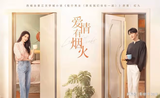 王楚然「觸犯天條」,商務被抵制,新劇被嫌棄