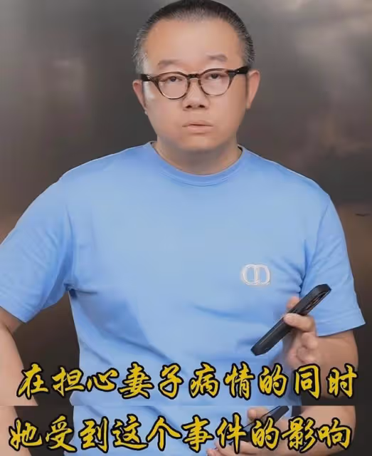 風波不止!塗磊被證清白後再遭網暴,本人身心疲憊直播再發聲!