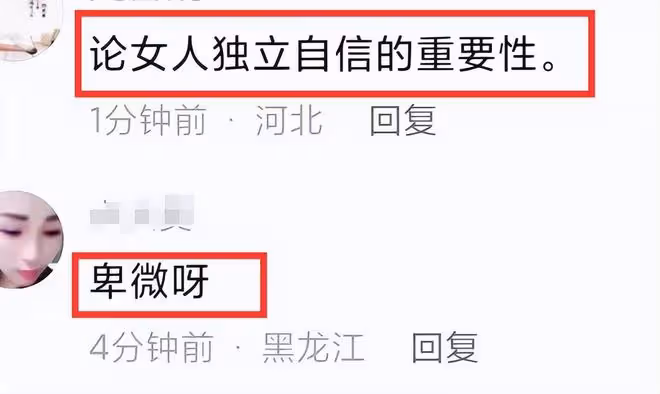 徐帆母女探班馮小剛,給老公按摩還被嫌棄,17歲養女笑容尷尬!