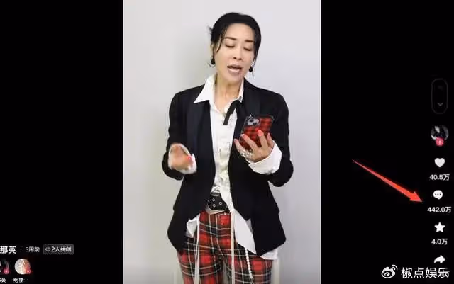 羅剎海市事件升級！那英若起訴，他將面臨巨額賠款，歌曲恐遭下架