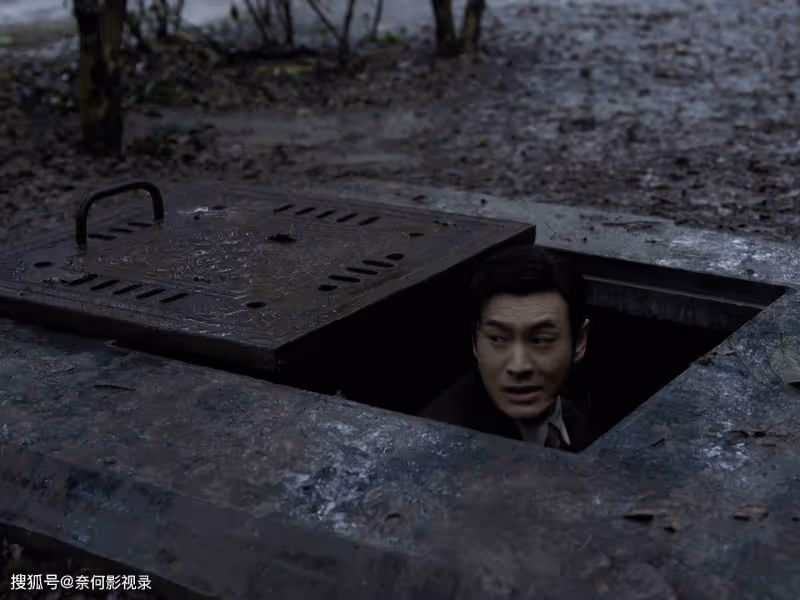 《潛行者》方嘉樹的身份暴露!郭大雨結局註定悲慘