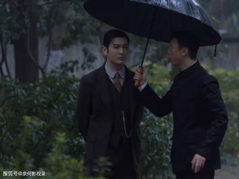 《潛行者》方嘉樹的身份暴露!郭大雨結局註定悲慘
