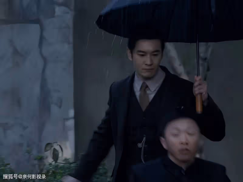 《潛行者》方嘉樹的身份暴露!郭大雨結局註定悲慘