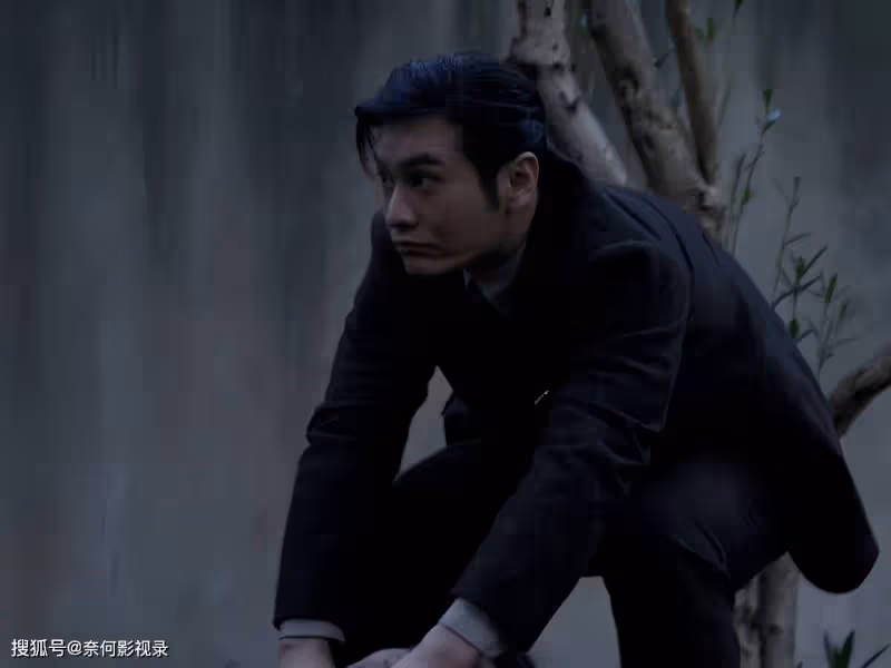 《潛行者》方嘉樹的身份暴露!郭大雨結局註定悲慘