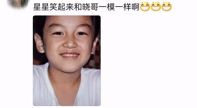 陳妍希帶兒子瑞士度假，6歲小星星玩滑車，和童年陳曉如複製粘貼