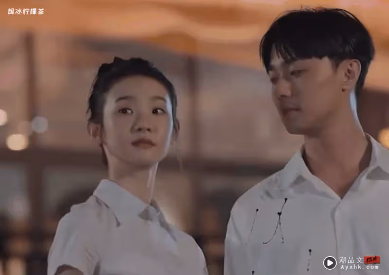 《想見你》施柏宇曝擅加吻戲…嘴對嘴親23歲女星!網轟:猥瑣男