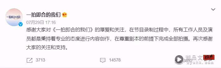 《想見你》施柏宇曝擅加吻戲…嘴對嘴親23歲女星!網轟:猥瑣男