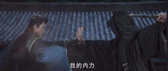 蓮花樓:單孤刀敗笛飛聲?害死李相夷師父,逼死李蓮花,稱霸武林