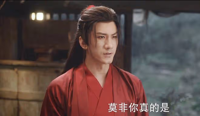 蓮花樓:單孤刀敗笛飛聲?害死李相夷師父,逼死李蓮花,稱霸武林
