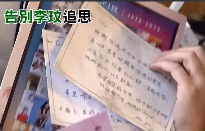 李玟喪禮外景曝光：殯儀館前擺滿花籃，粉絲送悼念燈牌