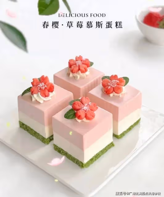 不踩雷的草莓慕斯配方，0基礎也可以學會的高顏值甜品~