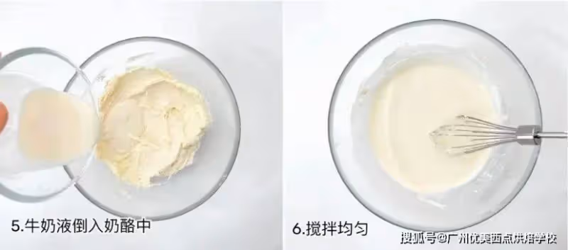 不踩雷的草莓慕斯配方，0基礎也可以學會的高顏值甜品~