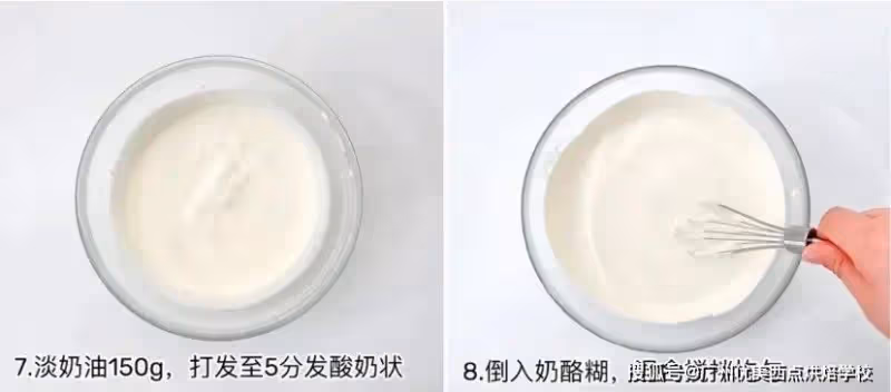 不踩雷的草莓慕斯配方，0基礎也可以學會的高顏值甜品~