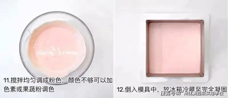 不踩雷的草莓慕斯配方，0基礎也可以學會的高顏值甜品~