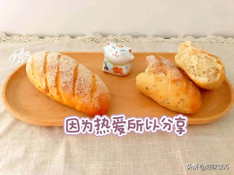 拒絕腸胃負擔過度！無糖無油的雜糧麵包輕鬆在家做，味道超贊~