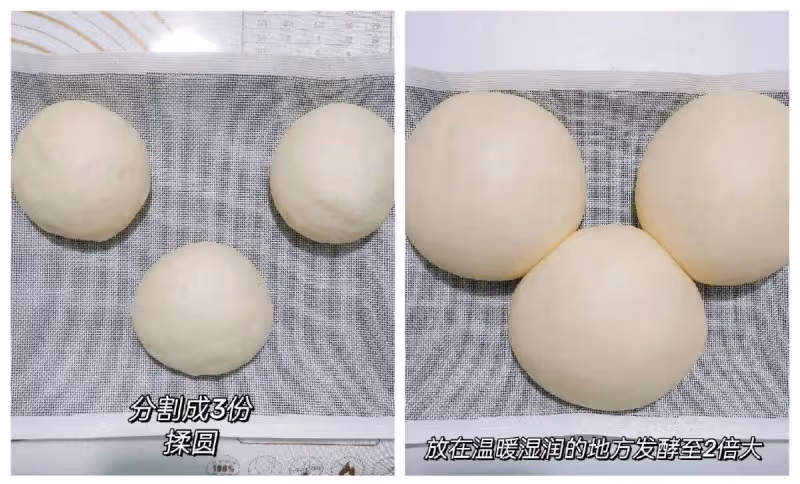 鬆軟微甜奶酪包，滿滿的奶酪超滿足~