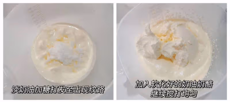 鬆軟微甜奶酪包，滿滿的奶酪超滿足~