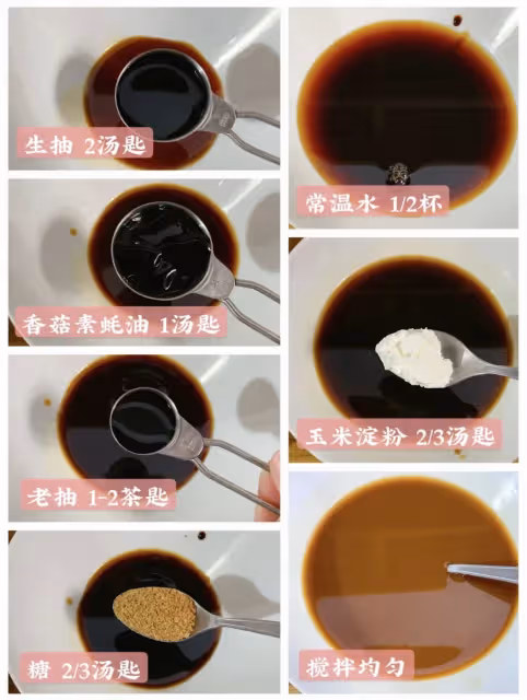 花椰菜這樣紅燒吃不夠‼️比雞翅都嫩‼️💜💜