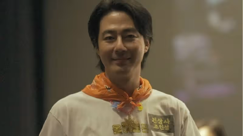 趙寅成自掏腰包，租下電影院請看電影，劇中演員們親臨現場有驚喜