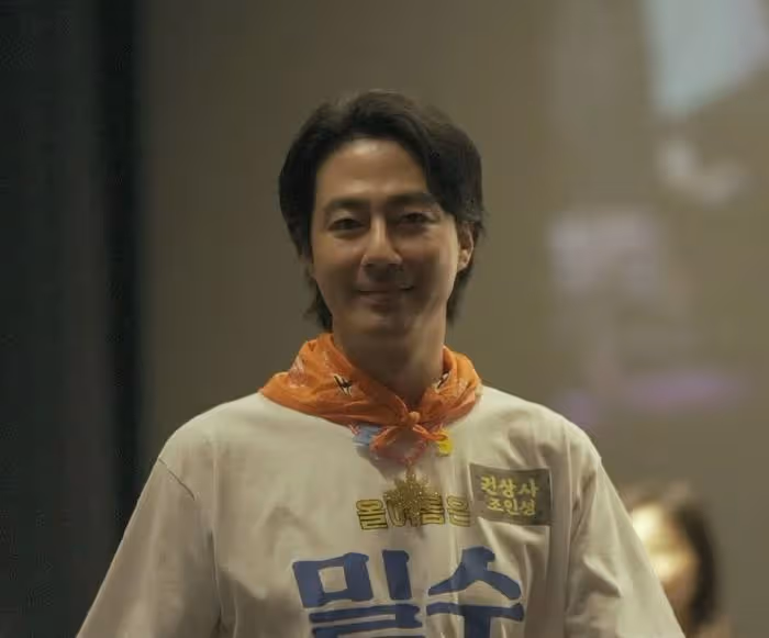 趙寅成自掏腰包,租下電影院請看電影,劇中演員們親臨現場有驚喜