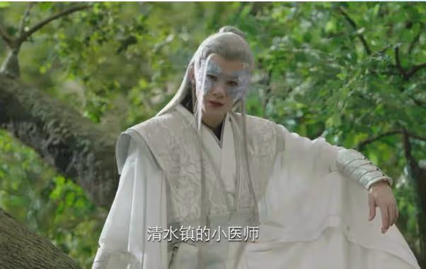 長相思結局:相柳用心頭血喂養小夭多年,小夭 塗山璟解除誤會