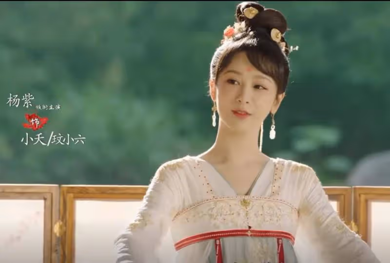 長相思:小夭恢復女身吊打阿念,塗山璟龍骨獄告白,相柳實慘