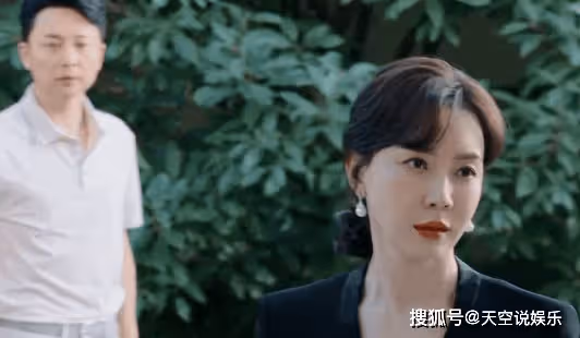 《不完美受害人》辛路是個怎樣的人?《不完美受害人》辛路的結局是什麼?