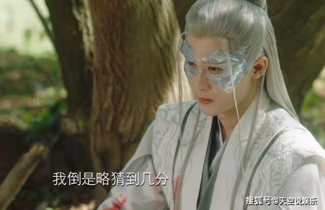 《長相思》偶像包袱重？永遠在凹造型的相柳，毀了九頭蛇該有的模樣