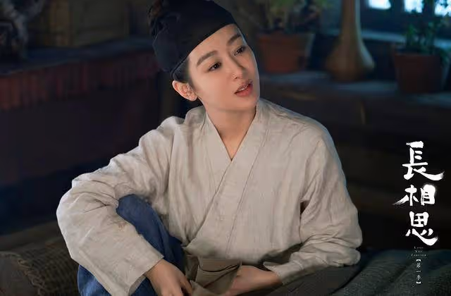 《長相思》小夭的血，為何會成治病救人的良藥？跟她的出身有關