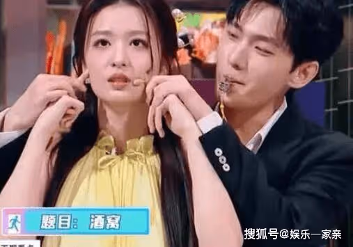 《你好星期六》我的人間煙火是哪一期?四位主演齊聚,魏大勛應粉絲要求戴眼鏡
