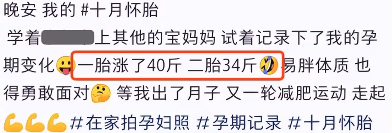 王雷夫婦出海玩衝浪,李小萌穿泳裝白到發光,與老公膚色對比明顯