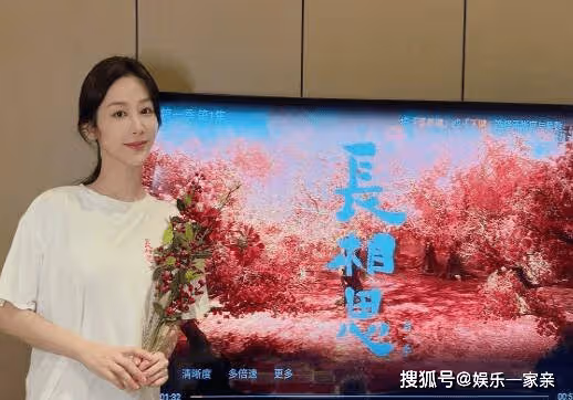楊紫為什麼接《長相思》？楊紫也曾迷茫過但自己還可以進步