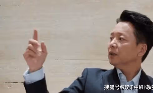 《不完美受害者》成功為什麼堅持告趙尋？《不完美受害者》成功最後坐牢了嗎？