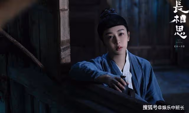 《長相思》看懂了瑲玹的三宗罪,就知塗山璟為何會成為小夭的官配