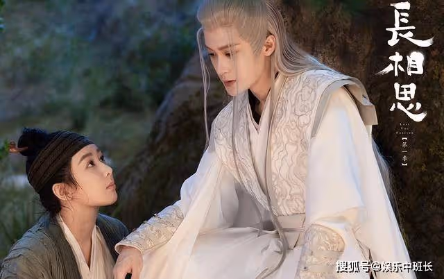 《長相思》看懂了瑲玹的三宗罪,就知塗山璟為何會成為小夭的官配