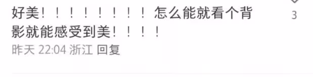 林志玲與老公逛凡爾賽宮,穿百元長裙打扮低調,手牽手感情穩定