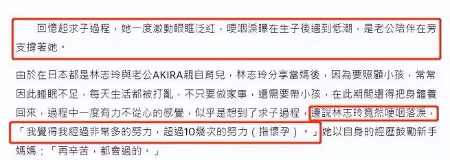 林志玲與老公逛凡爾賽宮,穿百元長裙打扮低調,手牽手感情穩定