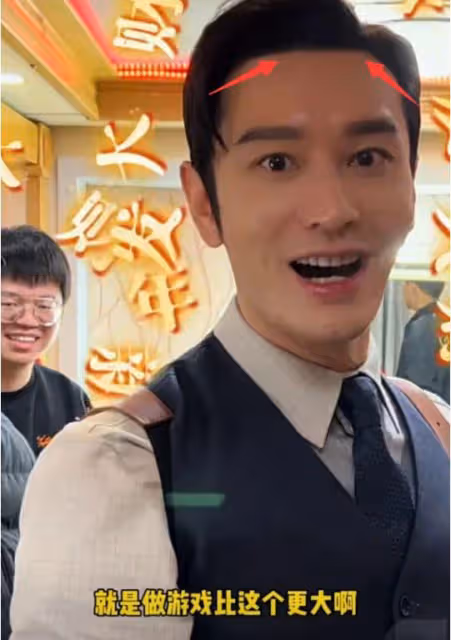 黃曉明《中餐廳》假髮套穿幫，脖子上方頭髮奇怪，像戴了一頂帽子