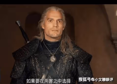 《獵魔人》希里和傑洛特是什麼關係？《獵魔人》第三季是最終季嗎？