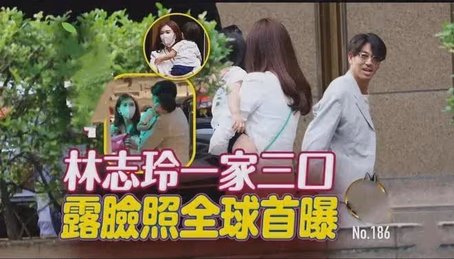 林志玲Akira，夫妻真實感情狀況曝光！