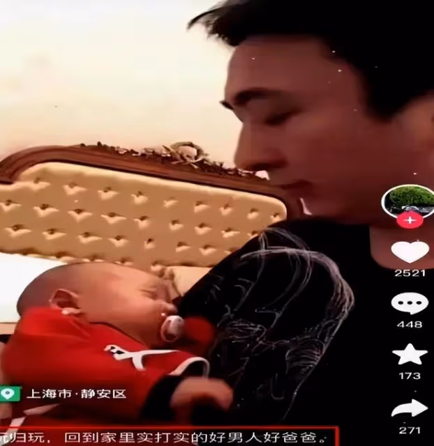 35歲王思聰當爹了?手抱嬰兒畫面曝光,發文者稱他是好男人好爸爸