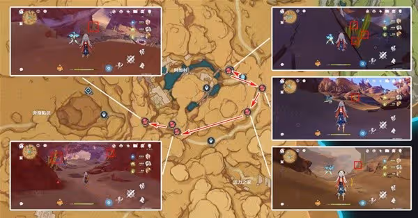 《原神》3.8版本赤念果採集路線分享